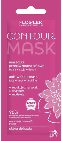 Relax Time Contour Μάσκα Προσώπου 6ml