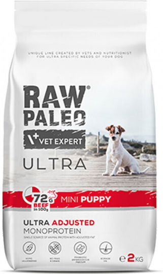 2kg Dry Food Grain-Free & Gluten-Free for Small Breed Puppies with Beef