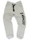 Pantaloni de Trening pentru Copii Gri Închis