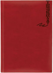 Arizona Notizbuch 17x25 liniert 25 Seiten Rot 676ao.391 Theophylaktos Arizona Notizbuch 17x25 liniert 25 Seiten Rot 676ao.391 Theophylaktos