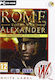 Total War Rome Alexander White Label PC Game