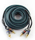 Conchord Car Audio Stereo Cable Sprecher für Autos Htd 5