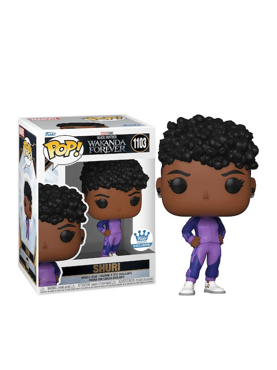 Funko Pop! Marvel: Marvel - Shuri Special Edition