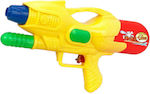 Water Gun M353 306526