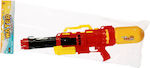 Water Gun 1580ml M901p 306545 Red