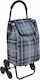 Shopping Trolley Gray 44x33x99cm