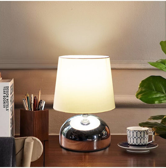 ForHome Metall Tischlampe für Fassung E14 mit Silber Schirm und Basis ForHome Metall Tischlampe für Fassung E14 mit Silber Schirm und Basis