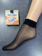 Women's Socks 20 Den Black