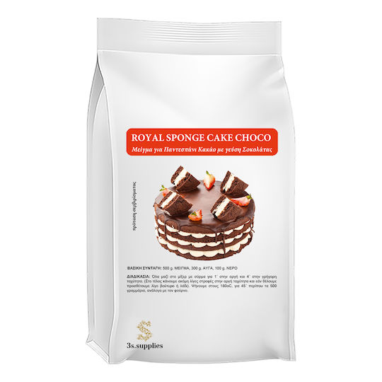 3s Sponge Cake Mix Dunkle Schokolade 0,5kg