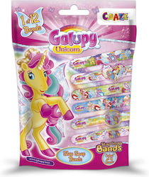Craze Игра за бижута