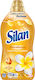 Silan Μαλακτικό 112lt