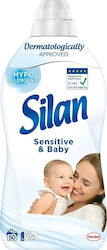 Silan Βρεφικό 1.1lt