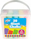 Galt Toys Set 20 Crete