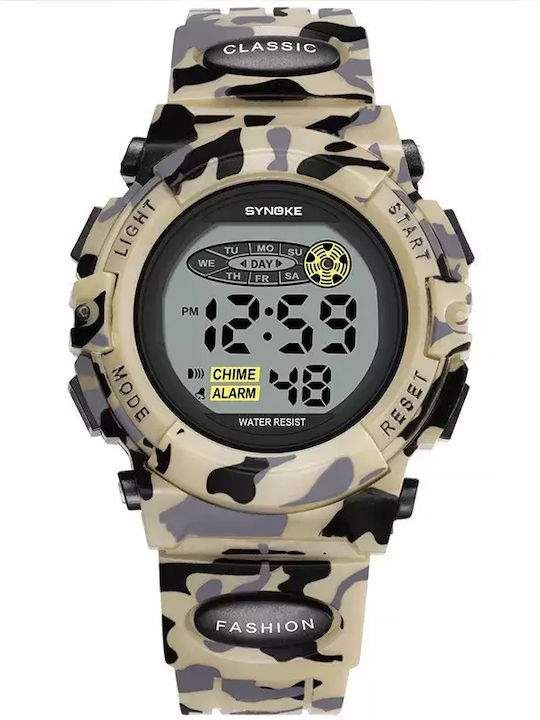 Synoke Kids Watch Beige