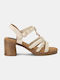 Damen Sandalen mit Chunky mittlerem Absatz in Beige Farbe
