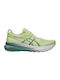 Gel-Kayano 31 Men's Sport Shoes Running Green