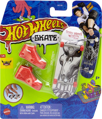 Hot Wheels Miniature Toy Skeletos