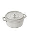 Staub Dutch Oven Round Cast Iron 2.2lt 1pcs