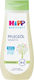 Hipp Oil for Hydration 200ml
