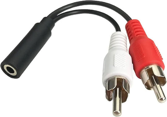 Μετατροπέας RCA 2x male σε 3.5mm female 1τμχ