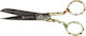 Singer Sewing Scissors 15 Cm 88765