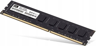 Sh. 8GB DDR3 RAM mit Geschwindigkeit 1600 für Schreibtisch