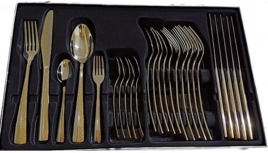 Karvounis Cutlery Set 30 Pieces Karvounis Cutlery Set 30 Pieces