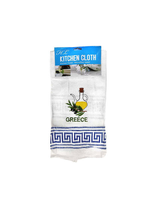 Αναμνηστική Towel 1pcs