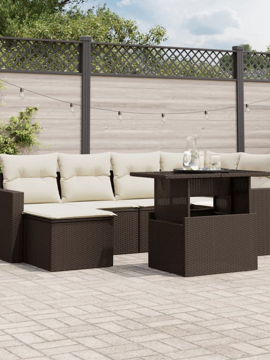 Set Camera De Zi Pentru Exterior 7 Piese Maro C...