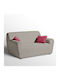 So'Home Elastische Abdeckung für Zweisitziges Sofa Beige 1Stück 324219233_10453_20