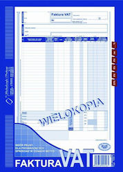 Michalczyk i Prokop Διάφορα Έντυπα PMIC241320_32