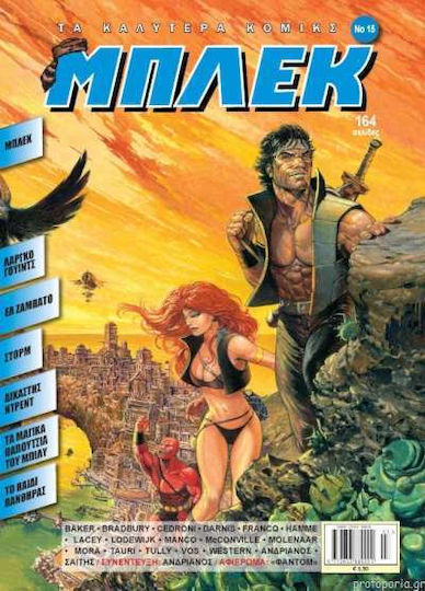 Μπλεκ 15, Bd. 15 Phantom von Nikos Dim Nicolaides Die Pop-Ecke von Manos Nomikos