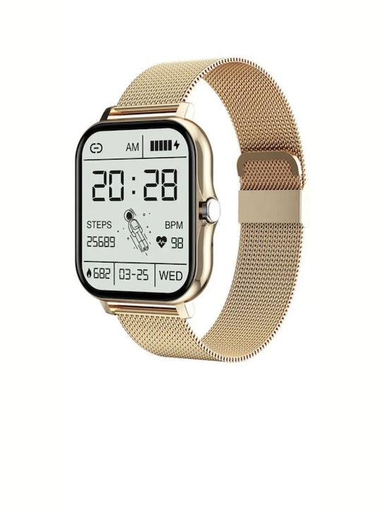 Fitness 2 in 1 Smartwatch (Χρυσό)