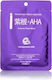 Mitomo Sheet Mask 25gr