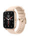 BeFIT Smartwatch με Παλμογράφο (Μπεζ)
