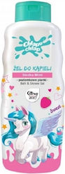 Chlapu Chlap Αφρόλουτρο σε Gel 710ml