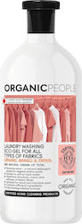 Organic People Αφρόλουτρο σε Gel 200ml Organic People Αφρόλουτρο σε Gel 200ml