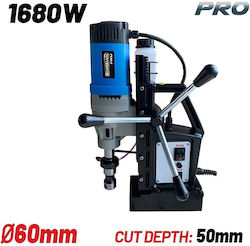 Bormann BMD1600 Magnetic Drill 1680W / 50mm Bormann BMD1600 Magnetic Drill 1680W / 50mm