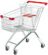 Viosarp Supermarket Handcart