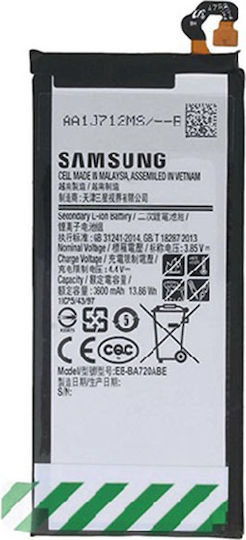Samsung Συμβατή Μπαταρία Αντικατάστασης 3600mAh για Galaxy A7 2017