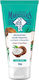 Le Petit Marseillais Νερό Καρύδας Scrub Σώματος 150ml