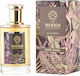 The Woods Collection Pure Shine Eau de Parfum 100ml