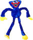 Plush Huggy Wuggy 80 cm.