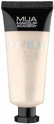 MUA Pro/base Primer Προσώπου σε Κρεμώδη Μορφή Virtual Glow 30ml