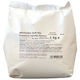 Aktina Aktigelato Vanilla Ice Cream Mix 1kg
