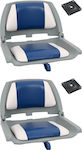 vidaXL Boat Seat