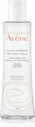 Eau Thermale Avène Micellaire Micellar Water Ma...
