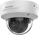 Hikvision DS-2CD1723G0-IZ IP Камера за наблюдение Full HD 1080p Водоустойчива с Обектив 2.8-12мм