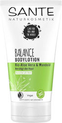 Sante Balance Moisturizing Balm Body 150ml Sante Balance Moisturizing Balm Body 150ml