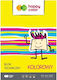 Happy Color Χαρτί Εκτύπωσης A3 170gr/m² 10 φύλλα Πολύχρωμο
